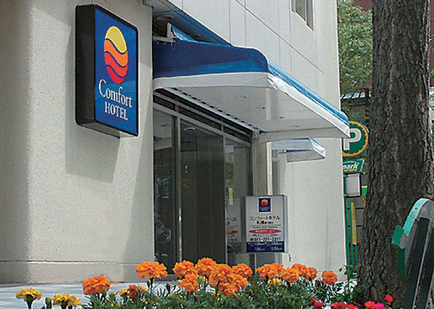 Comfort Hotel Sapporo Eksteriør billede