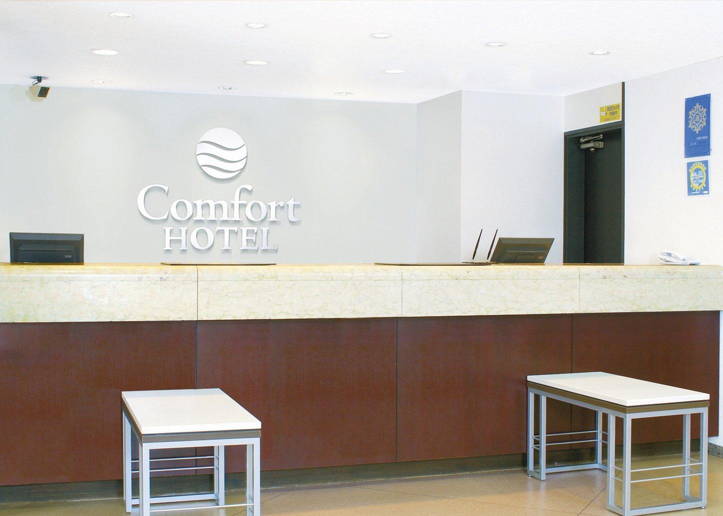 Comfort Hotel Sapporo Eksteriør billede