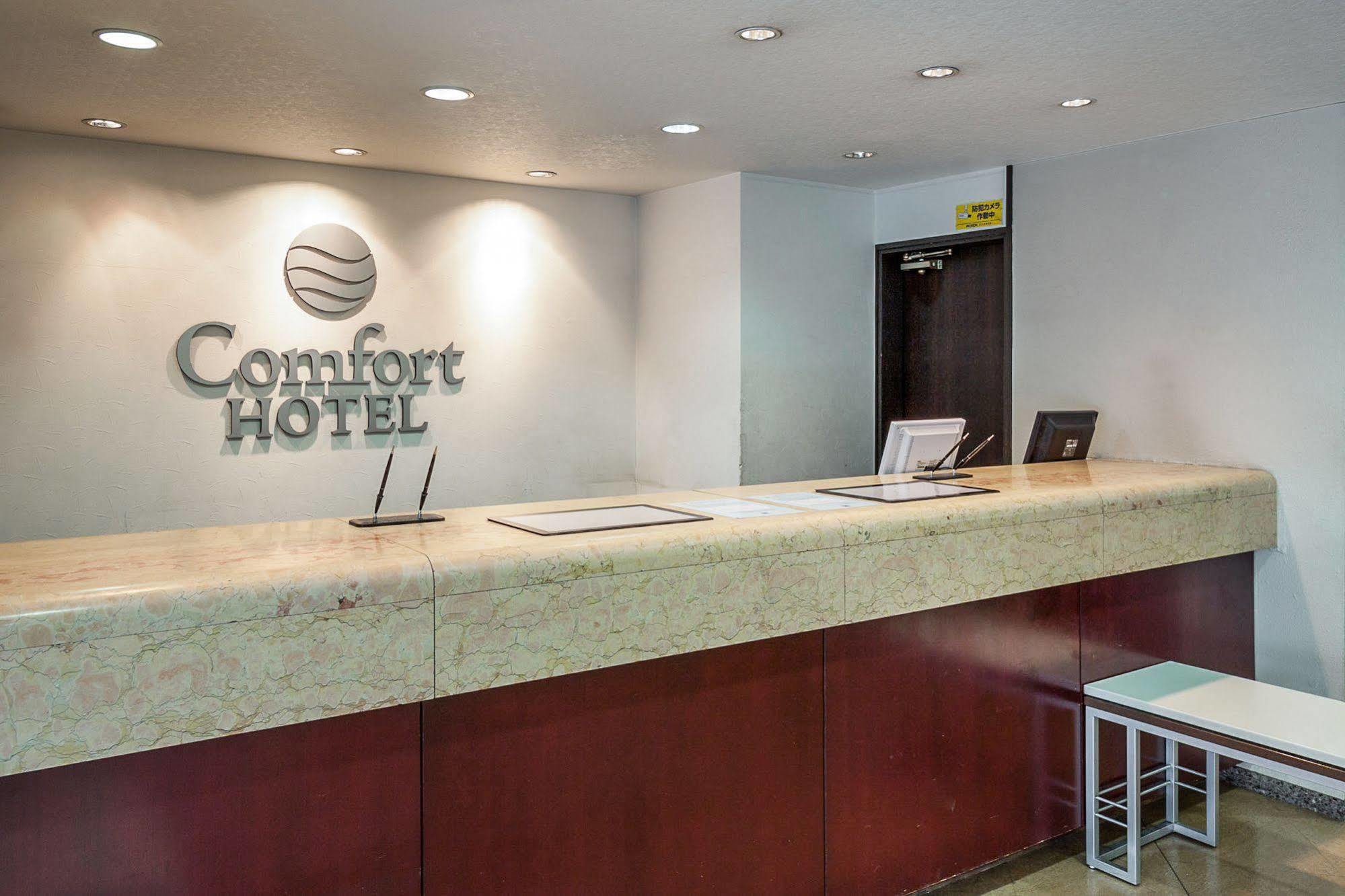 Comfort Hotel Sapporo Eksteriør billede
